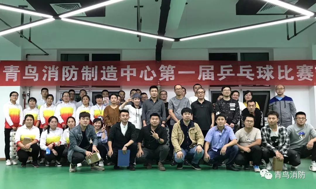 beat365最新版体育