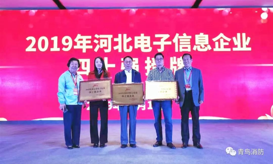 beat365最新版体育