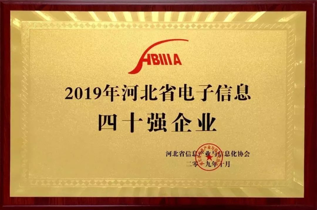 beat365最新版体育