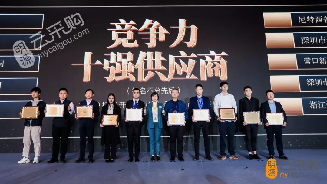 beat365最新版体育