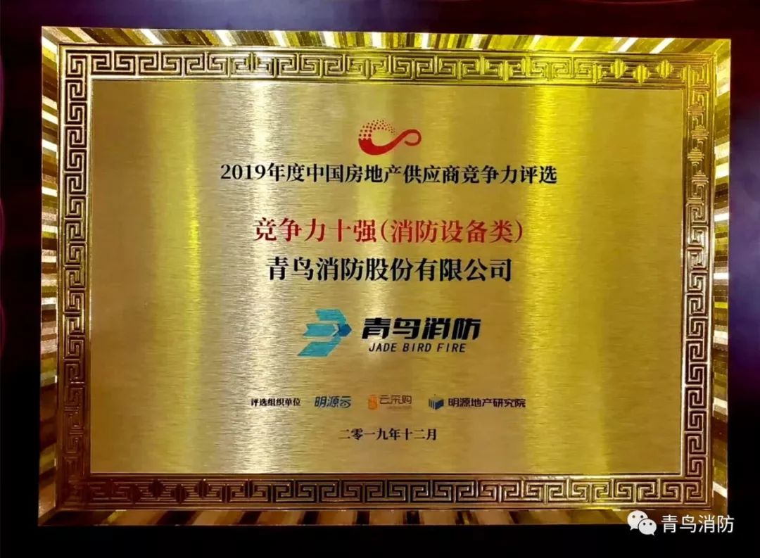 beat365最新版体育