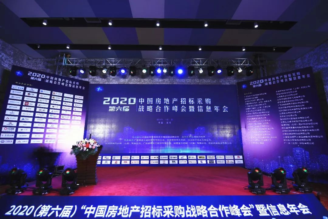 beat365最新版体育