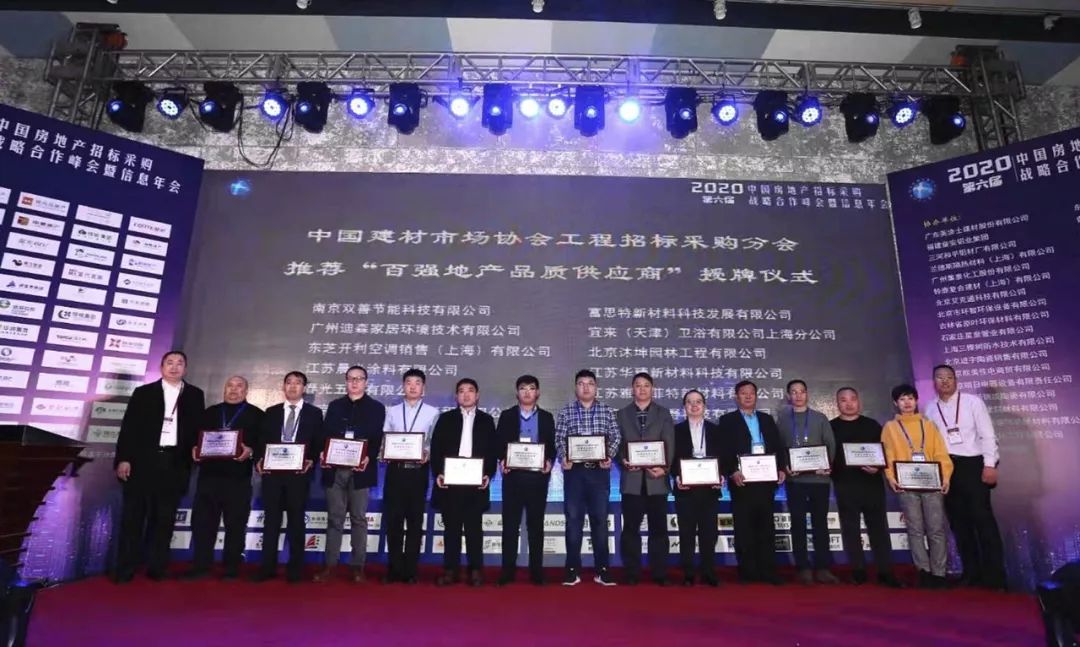 beat365最新版体育