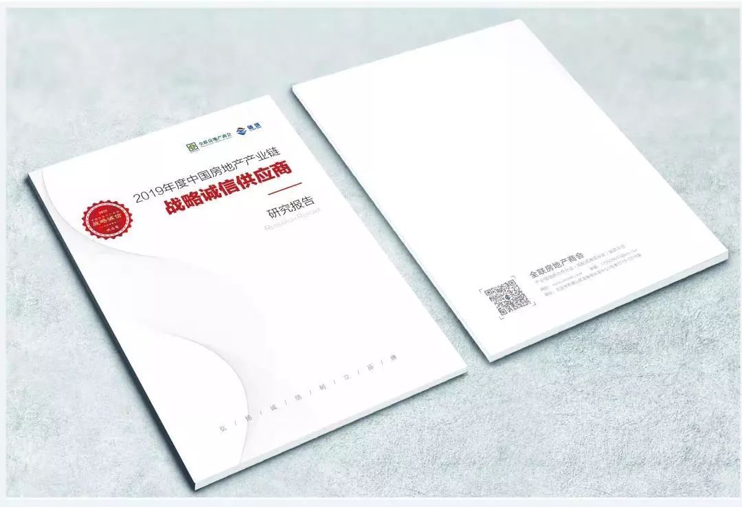 beat365最新版体育