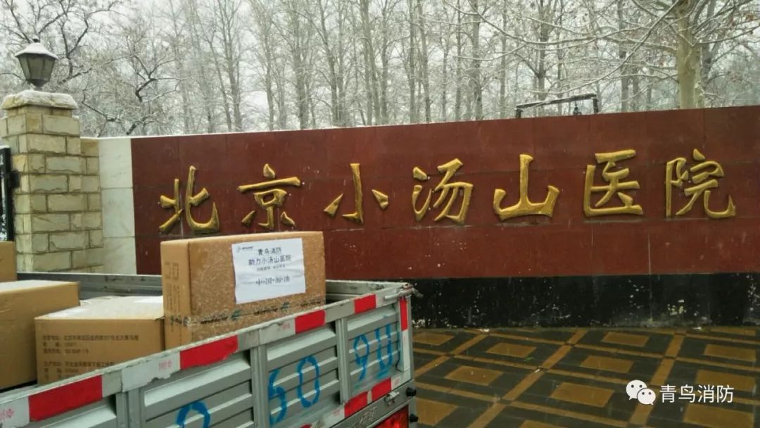 beat365最新版体育