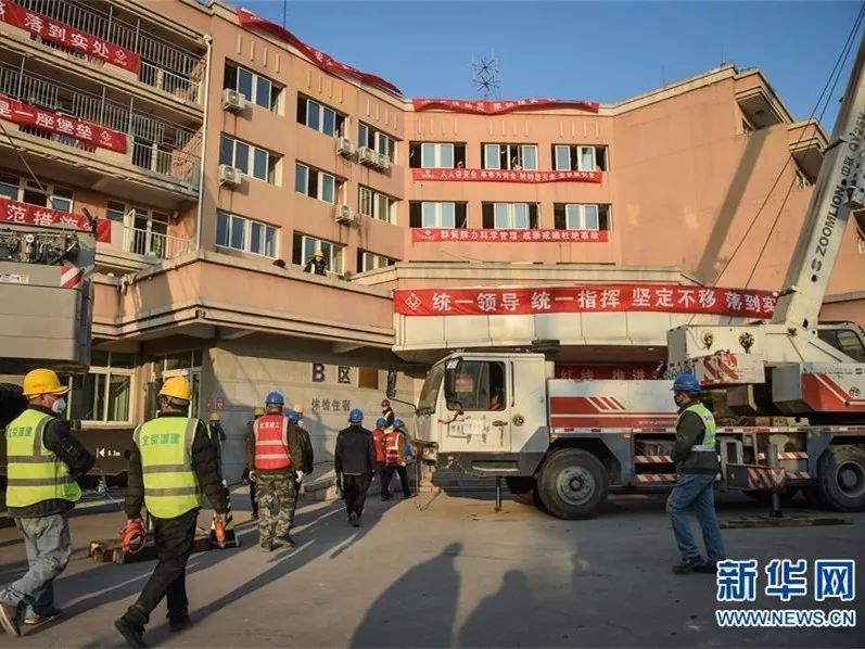 beat365最新版体育