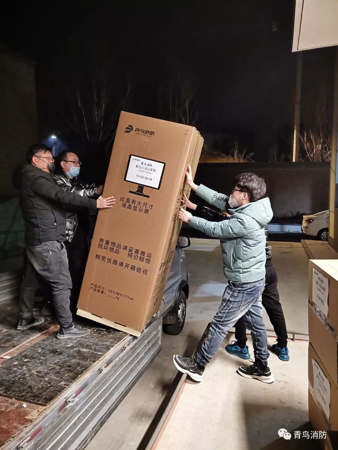 beat365最新版体育