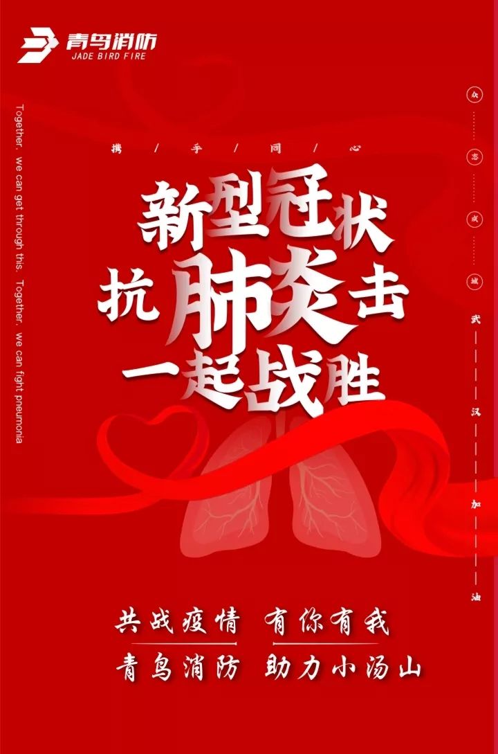 beat365最新版体育