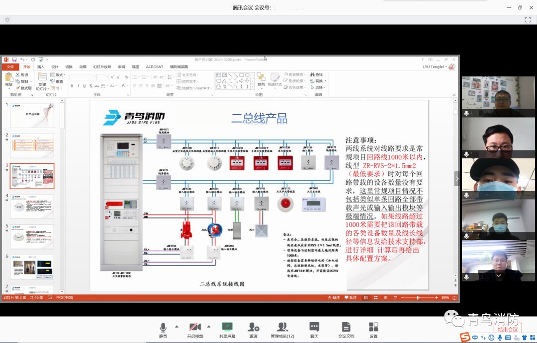beat365最新版体育