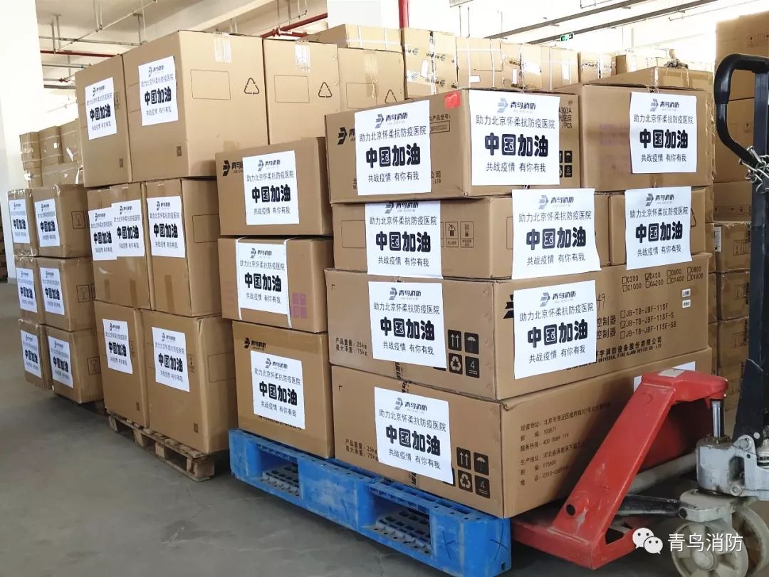 beat365最新版体育