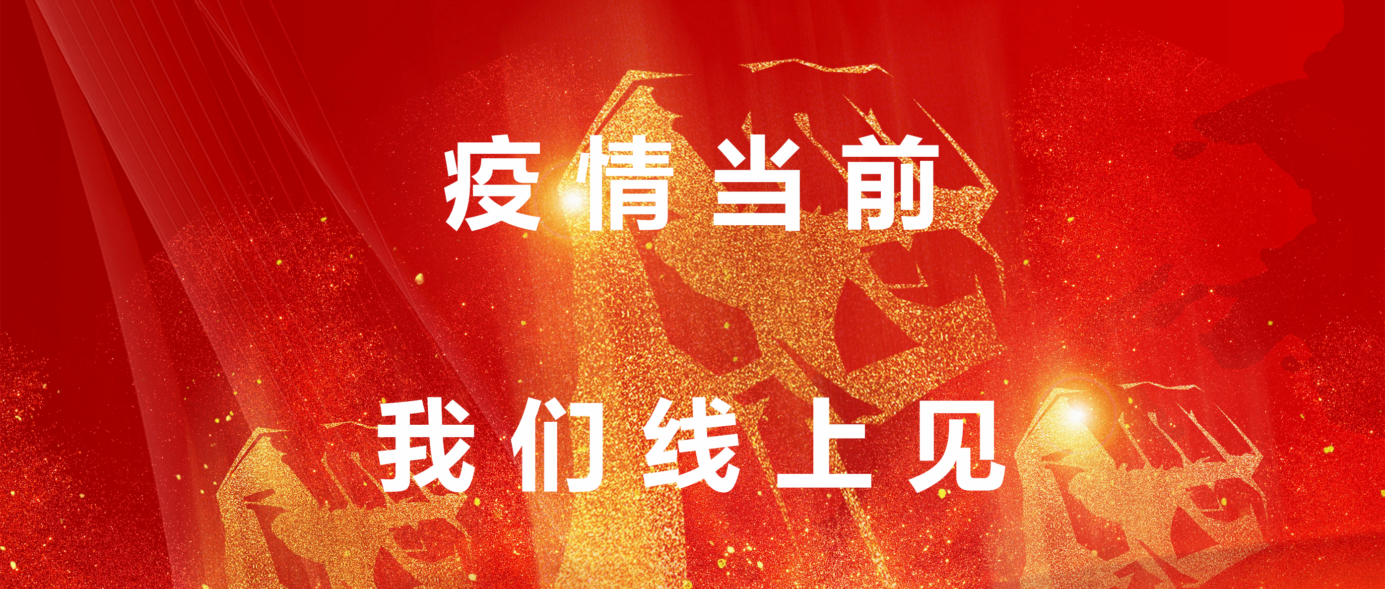 beat365最新版体育