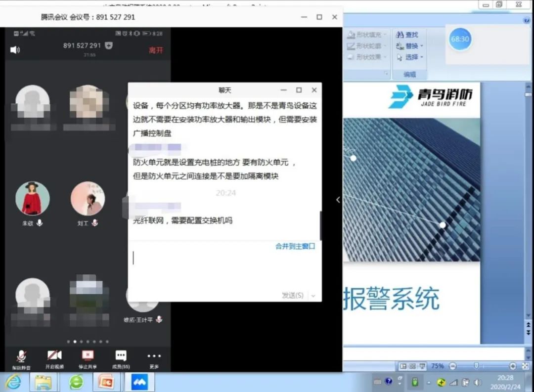 beat365最新版体育