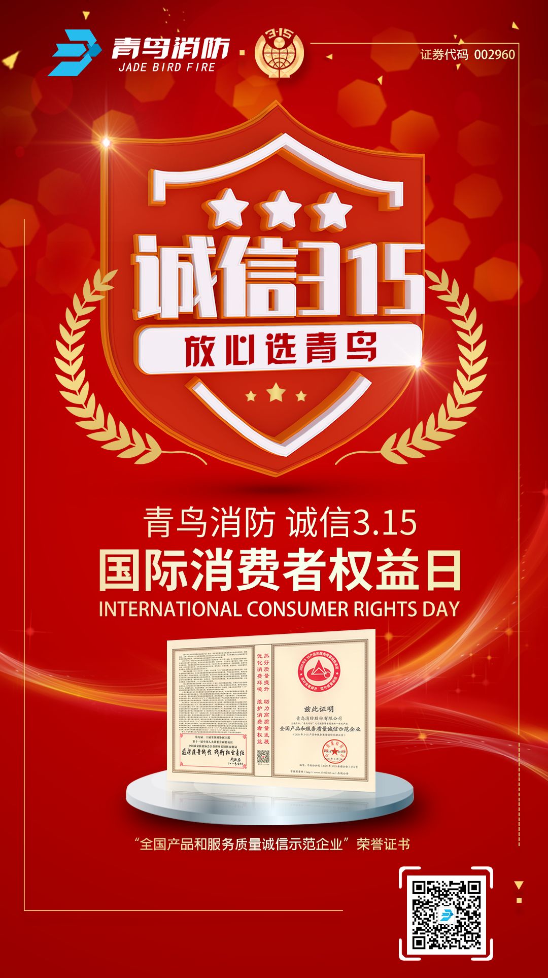 beat365最新版体育