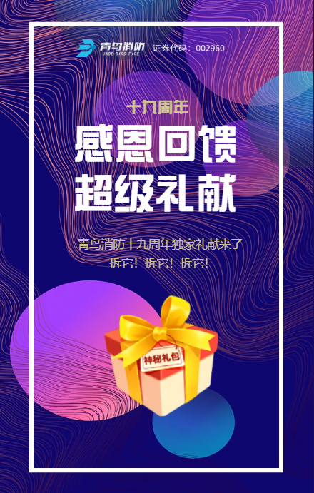 beat365最新版体育