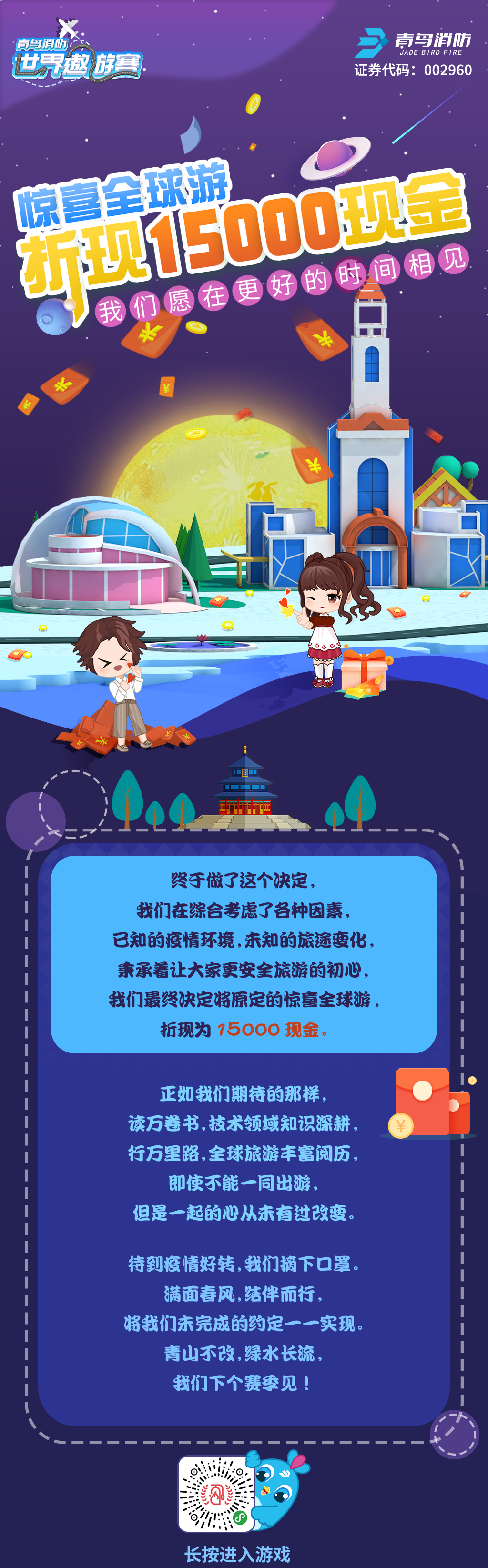 beat365最新版体育