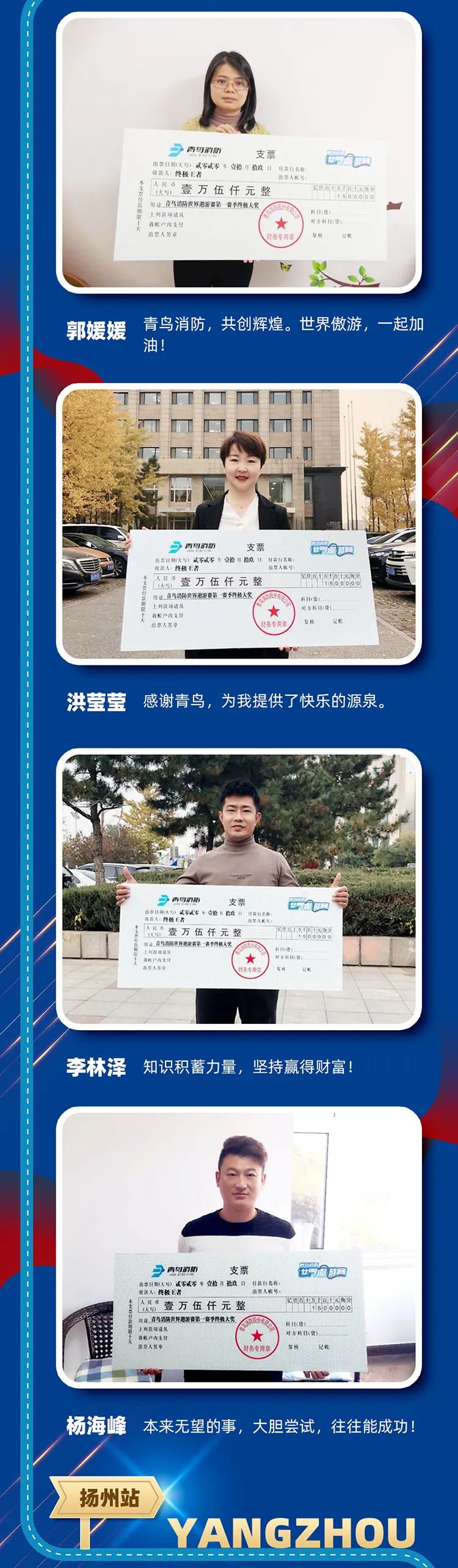 beat365最新版体育