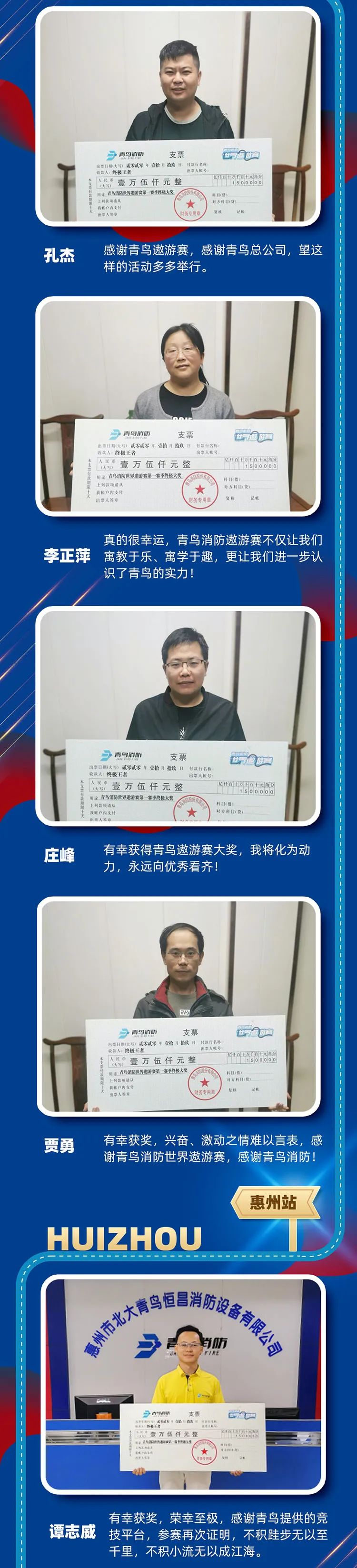 beat365最新版体育