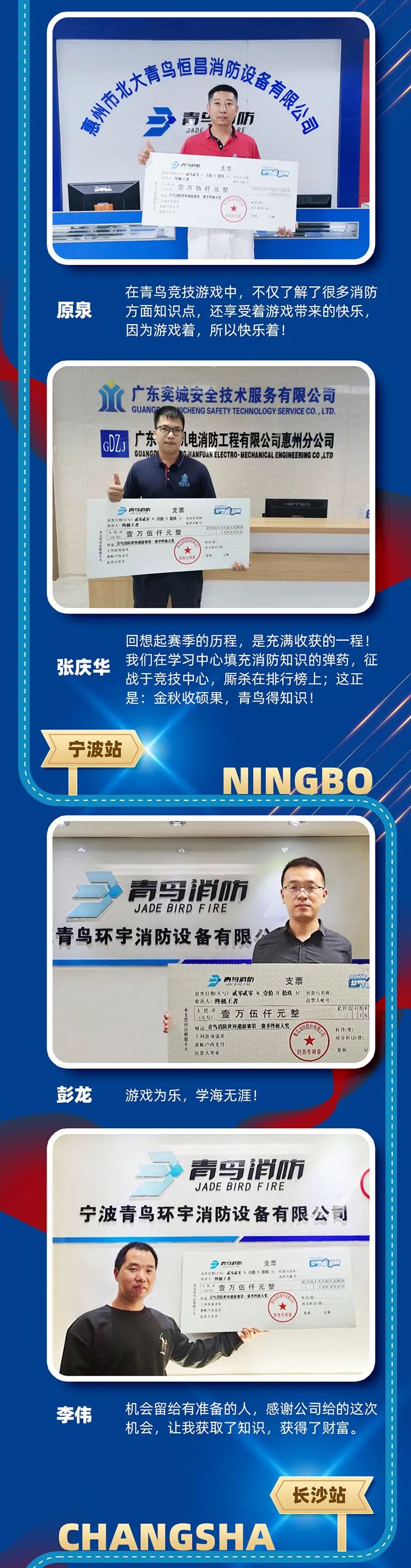 beat365最新版体育