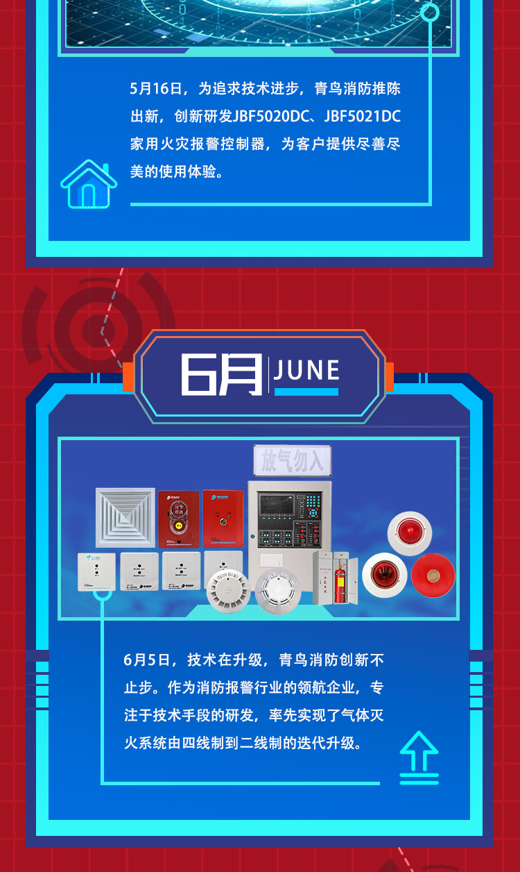 beat365最新版体育