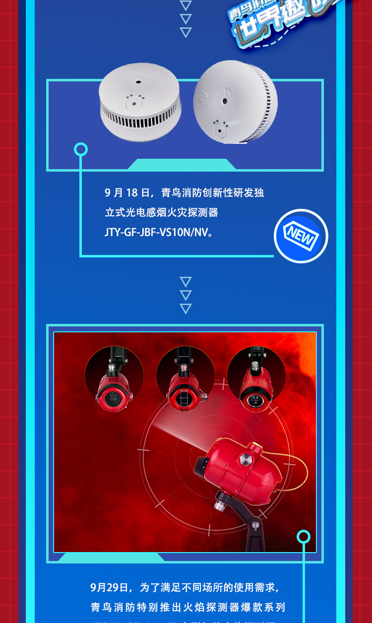 beat365最新版体育