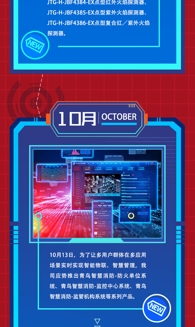 beat365最新版体育