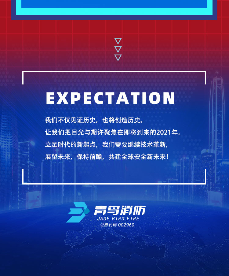 beat365最新版体育