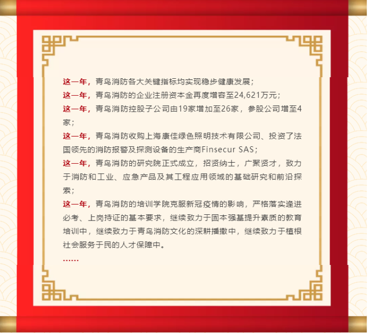 beat365最新版体育