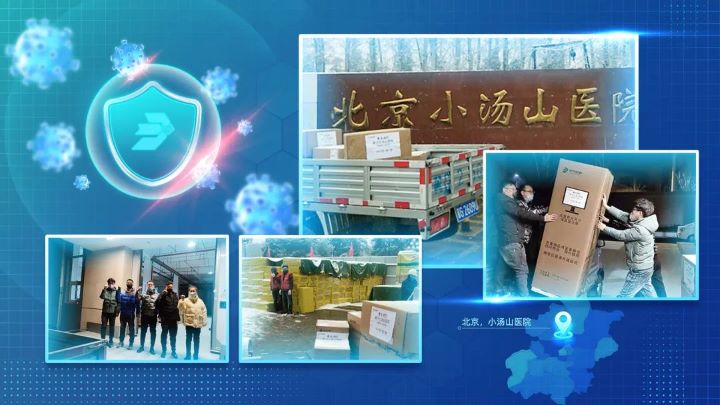 beat365最新版体育