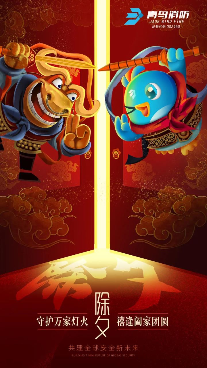 beat365最新版体育