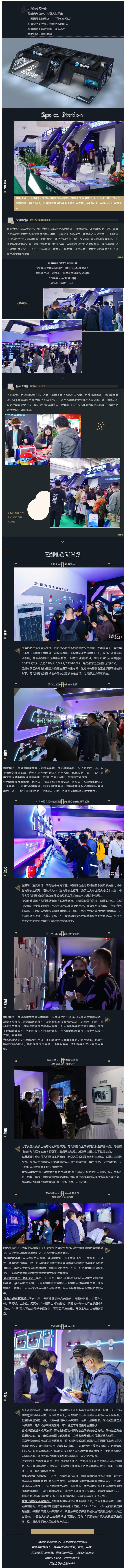 beat365最新版体育