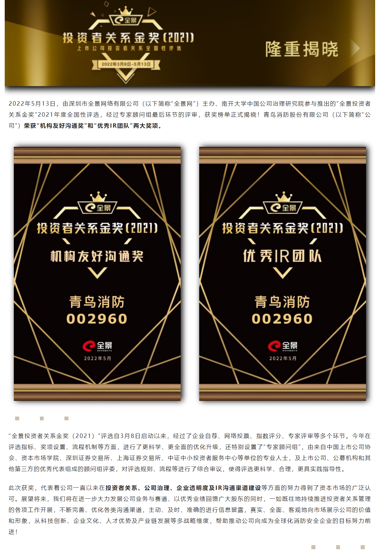 beat365最新版体育