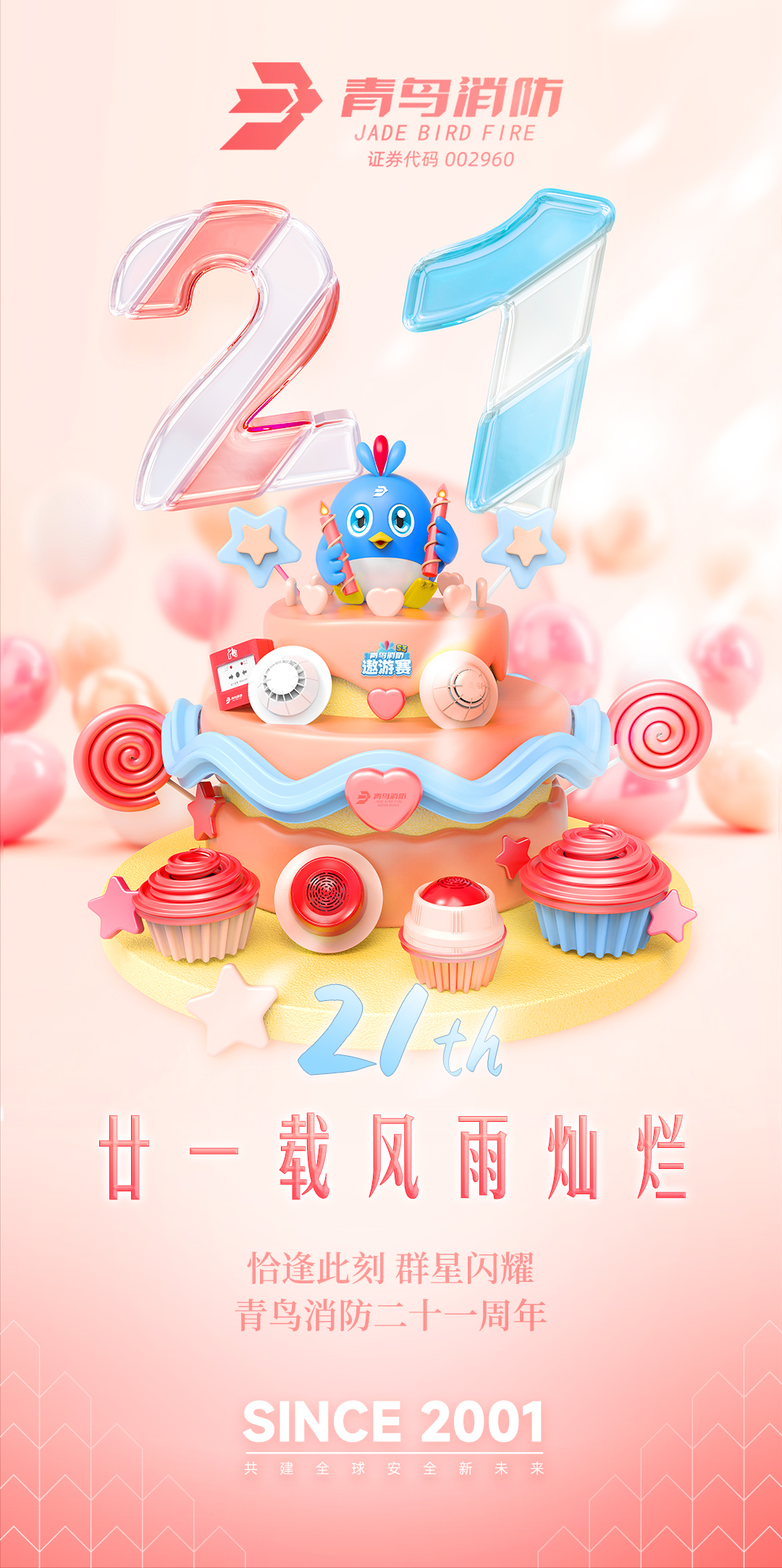 beat365最新版体育