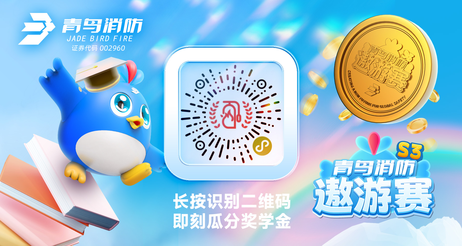 beat365最新版体育