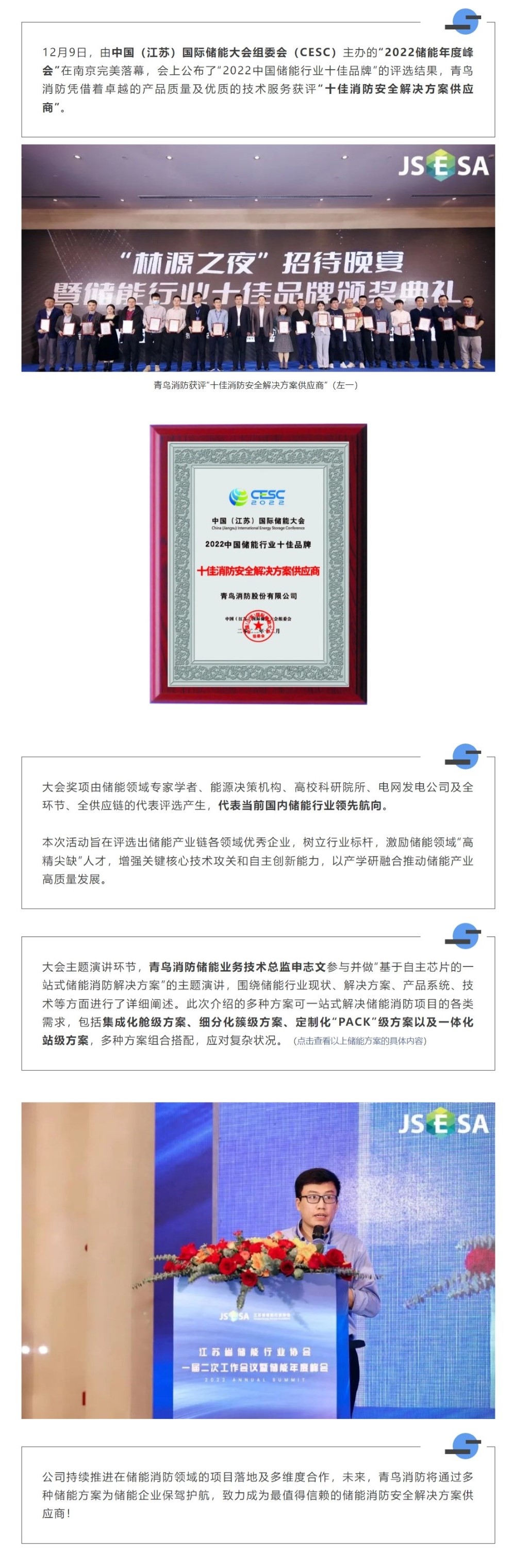 beat365最新版体育