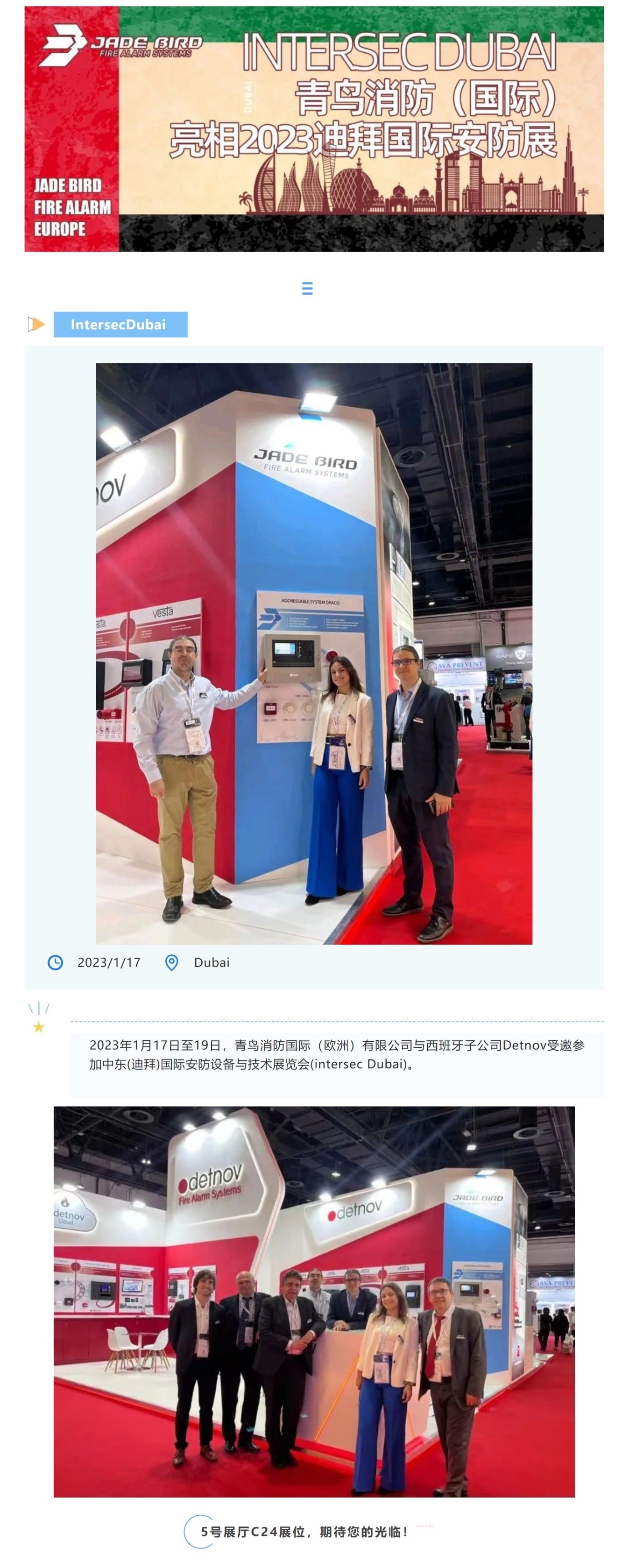 beat365最新版体育