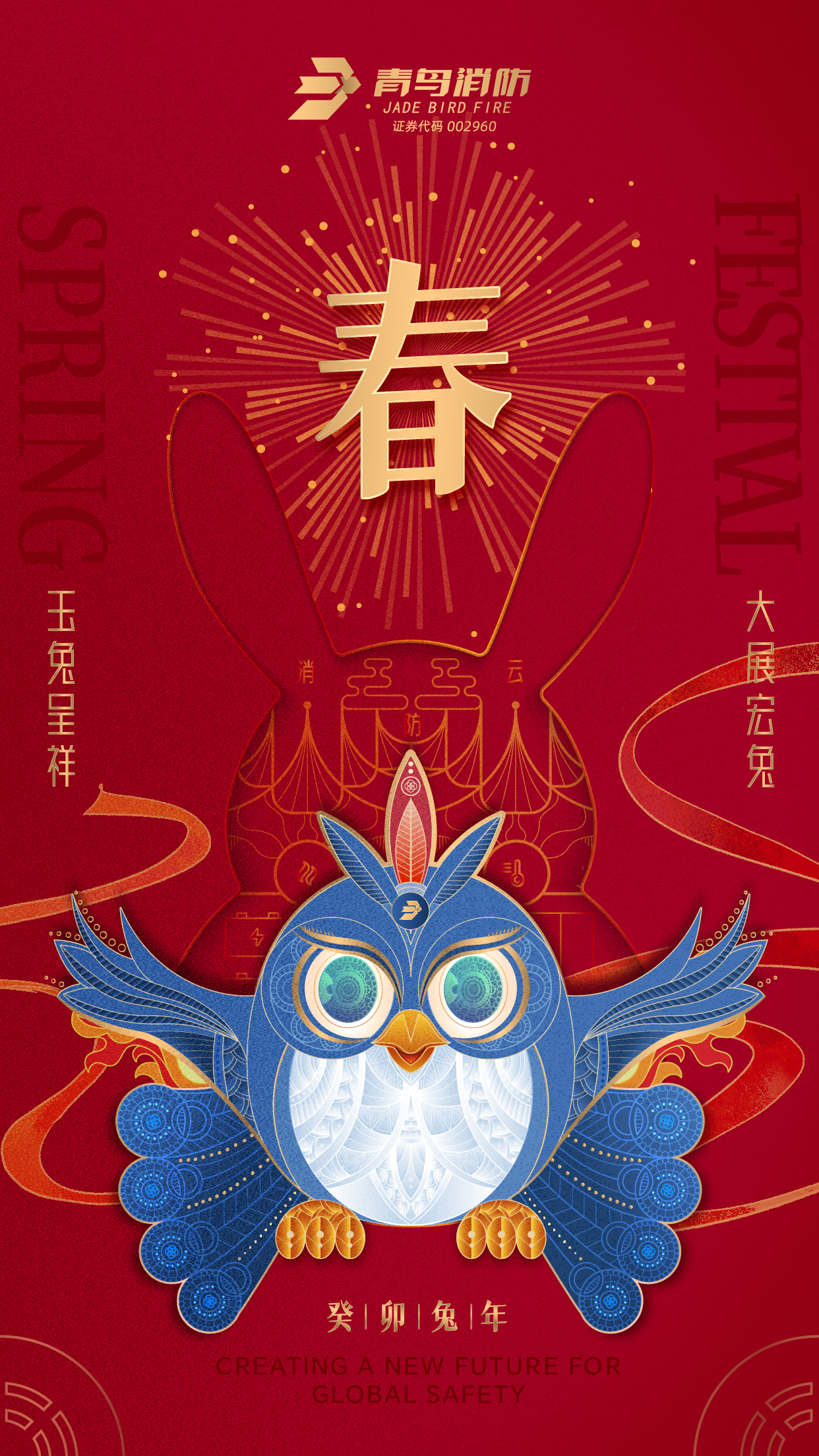 beat365最新版体育