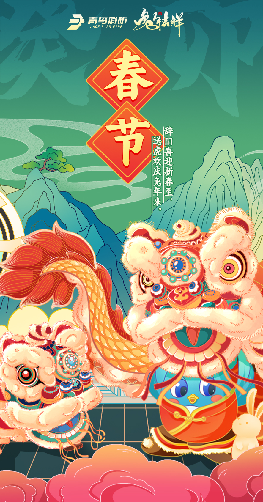 beat365最新版体育