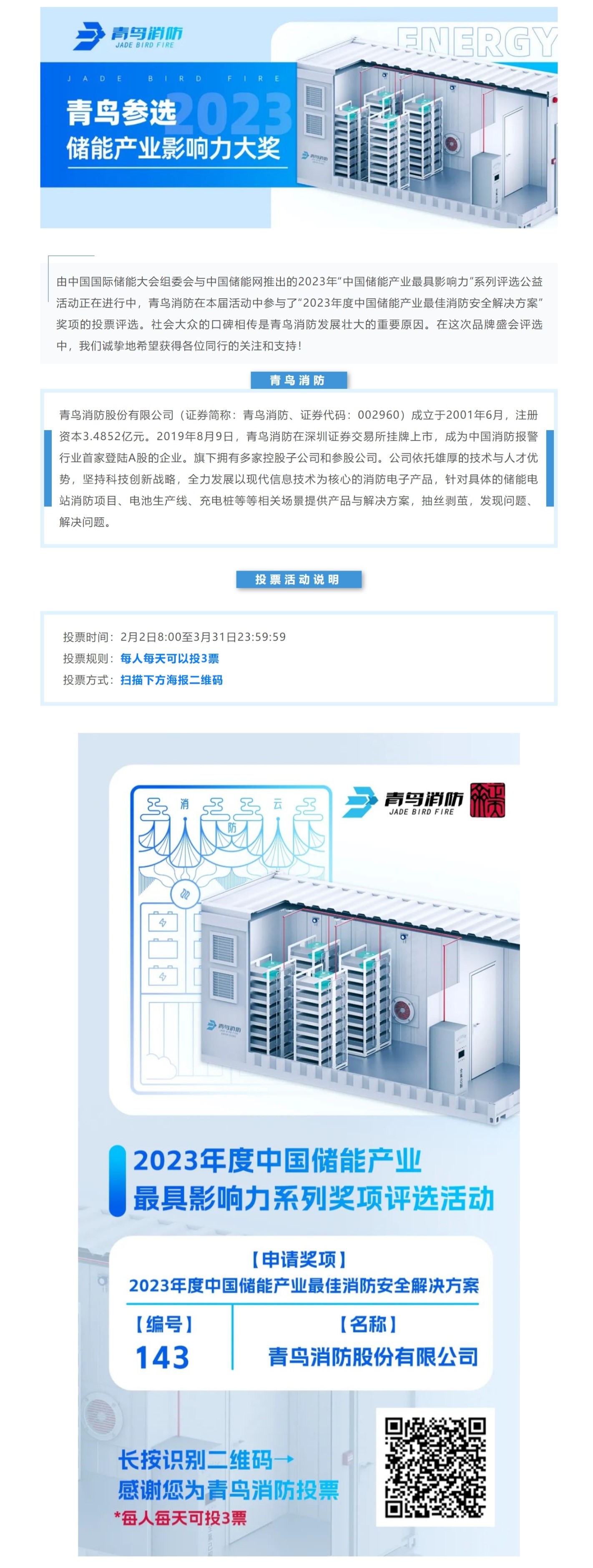 beat365最新版体育