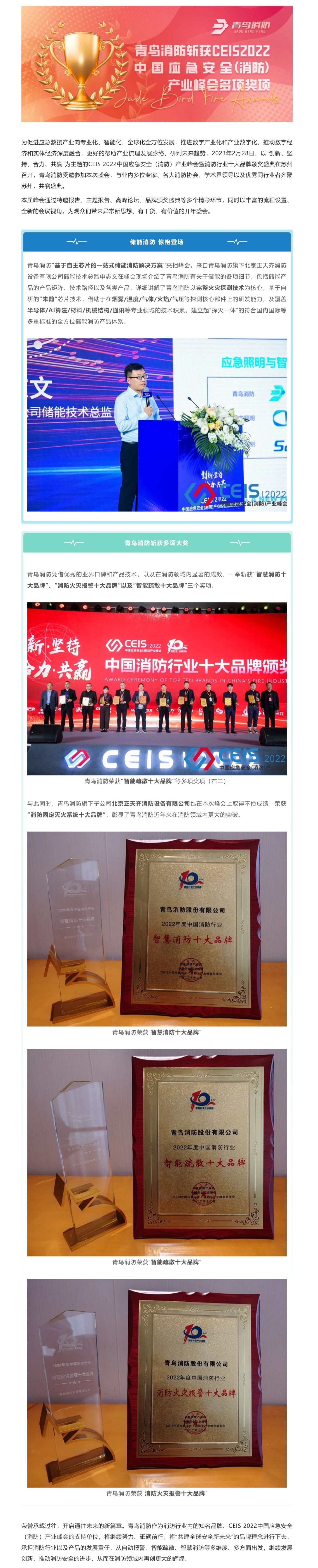 beat365最新版体育