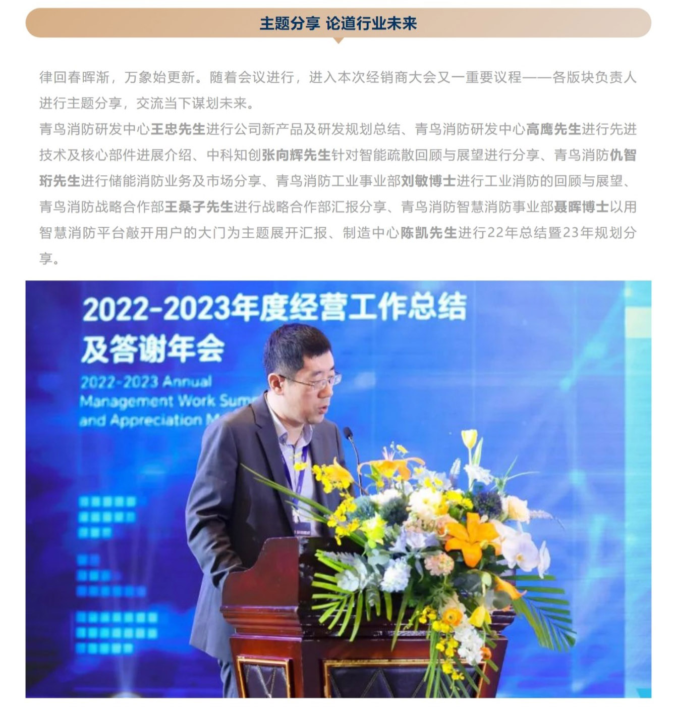 beat365最新版体育