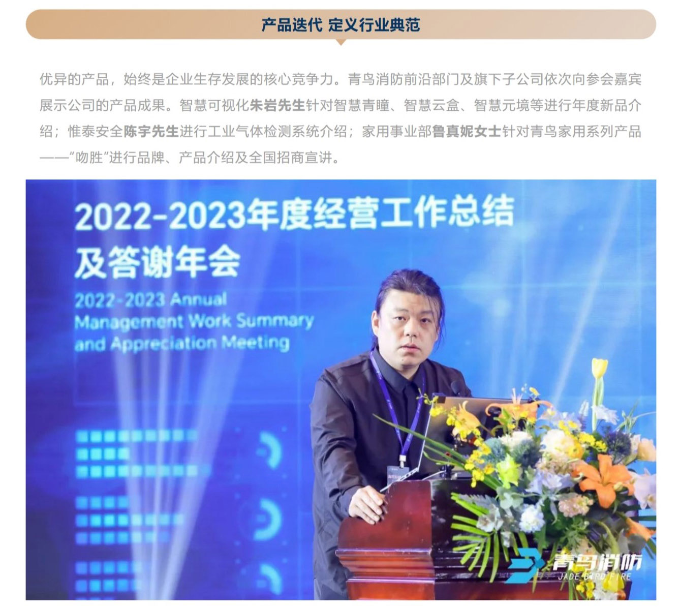 beat365最新版体育