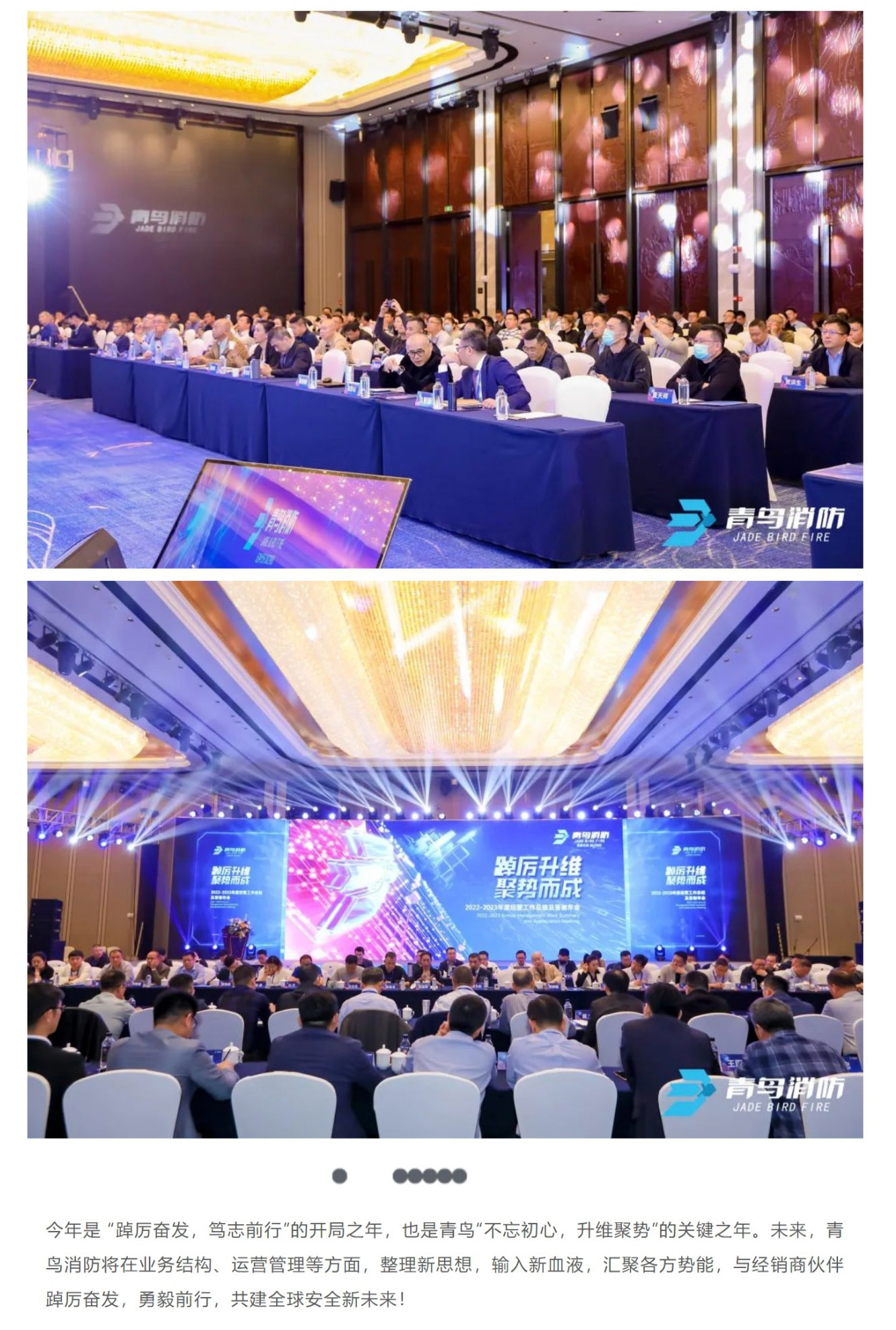 beat365最新版体育