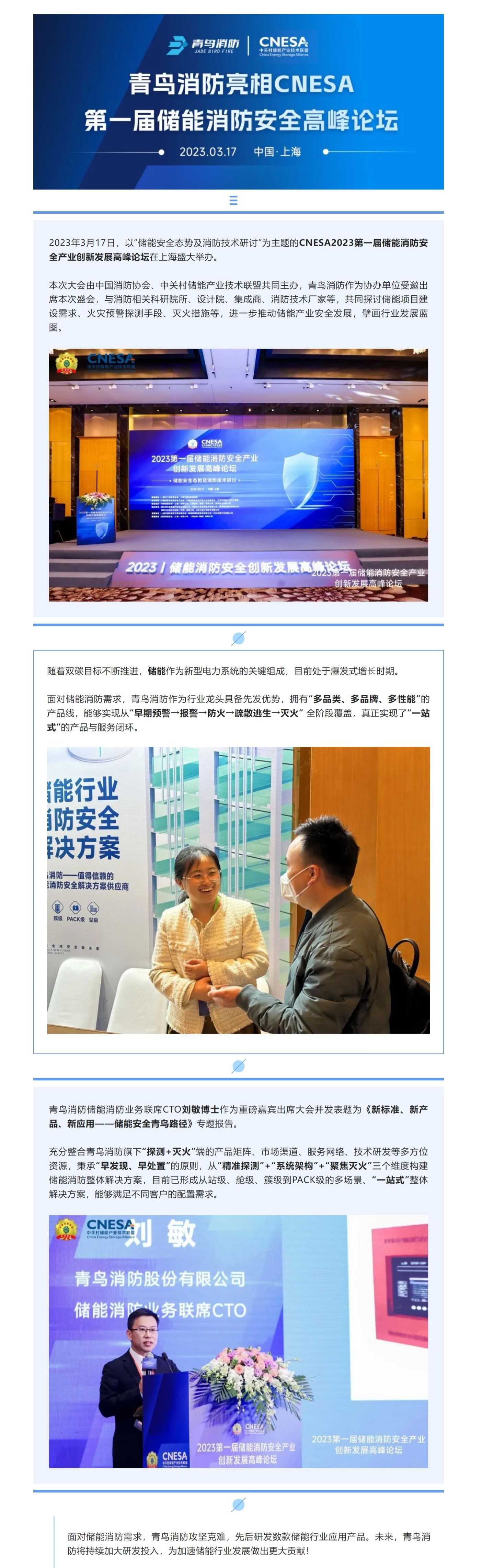 beat365最新版体育