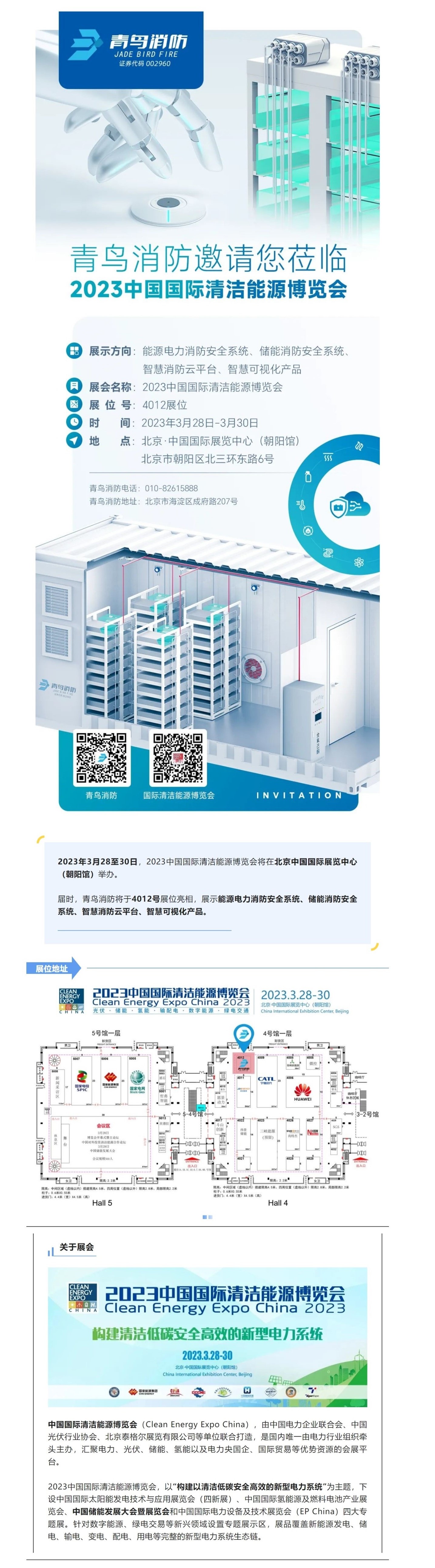 beat365最新版体育