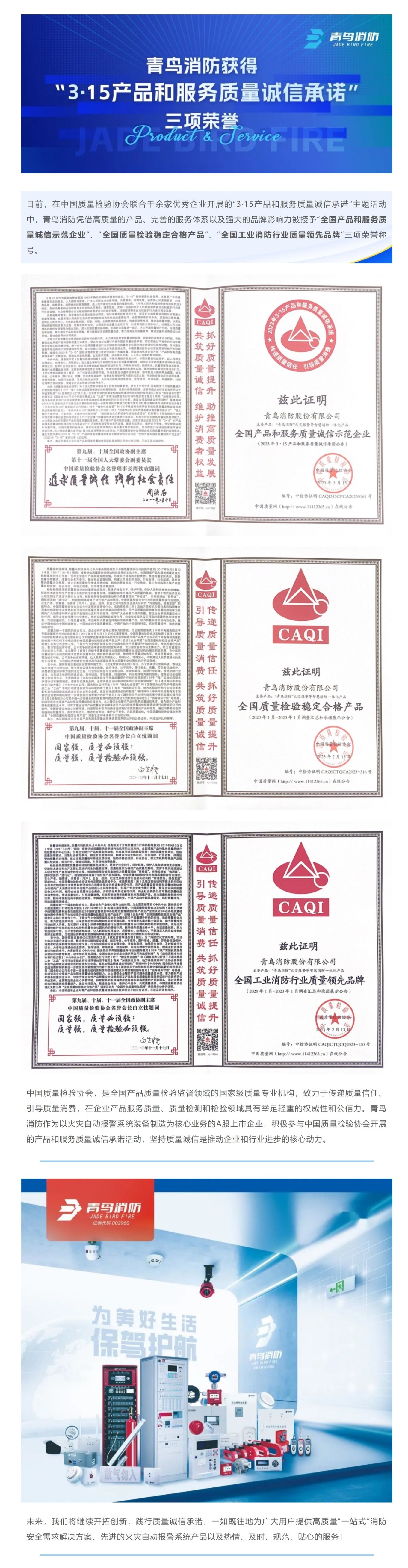 beat365最新版体育