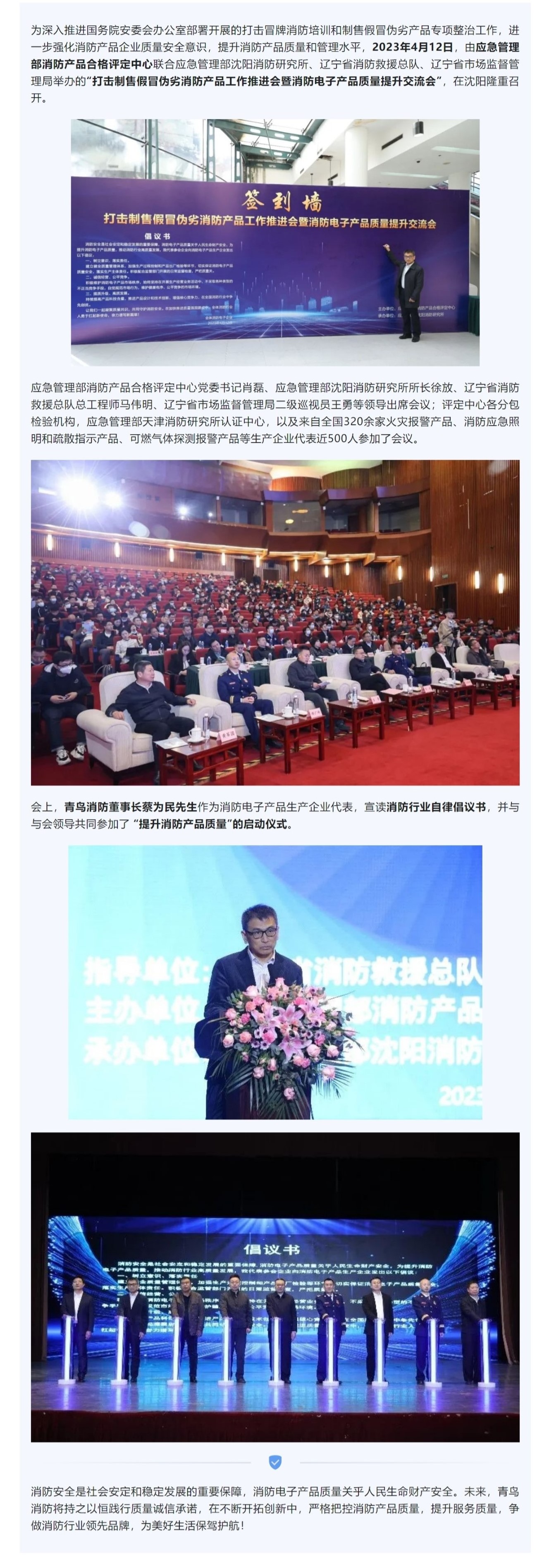 beat365最新版体育