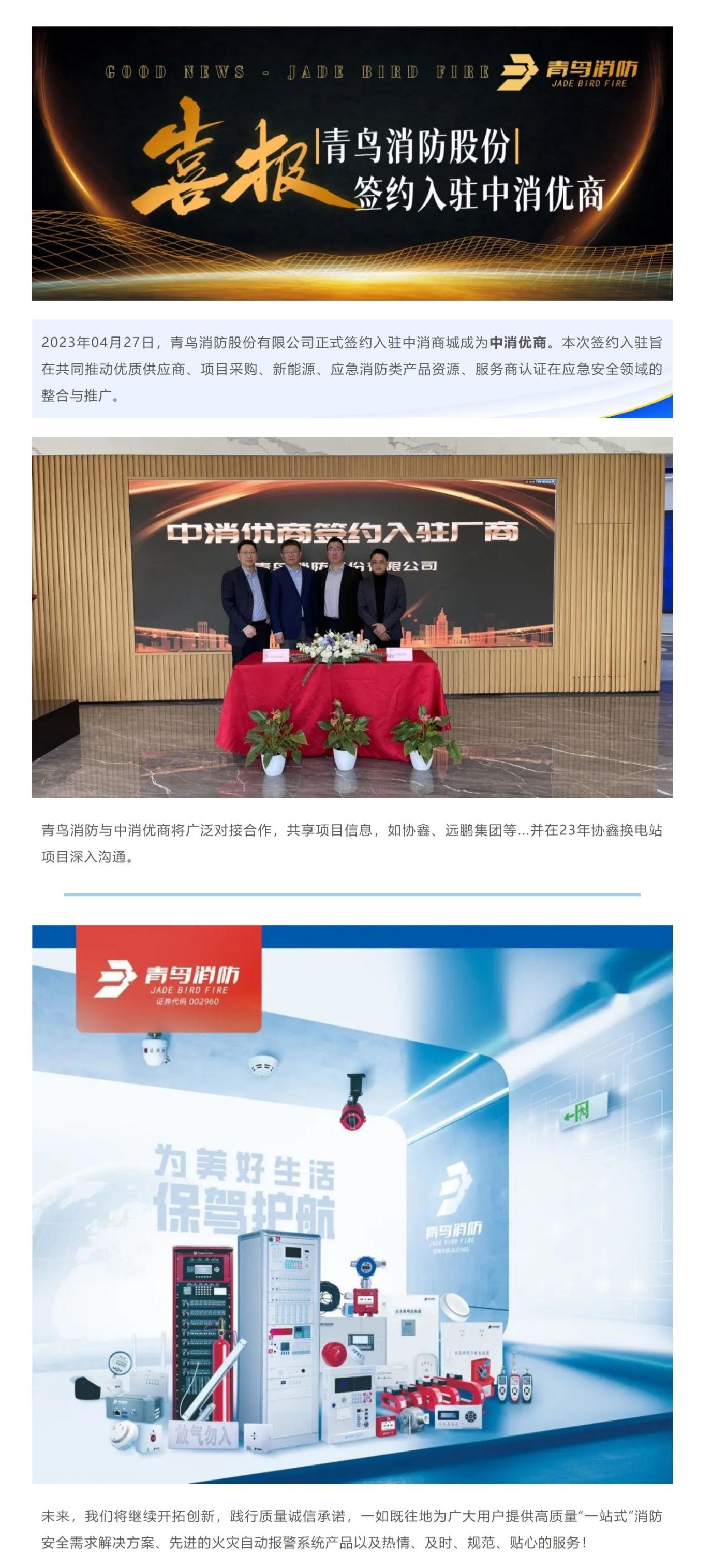 beat365最新版体育