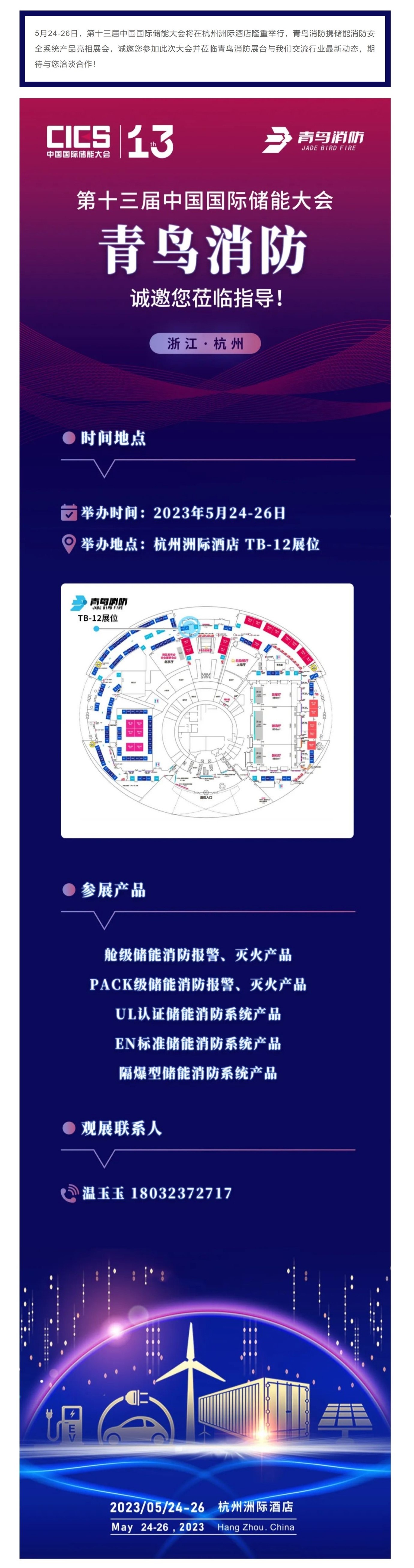 beat365最新版体育