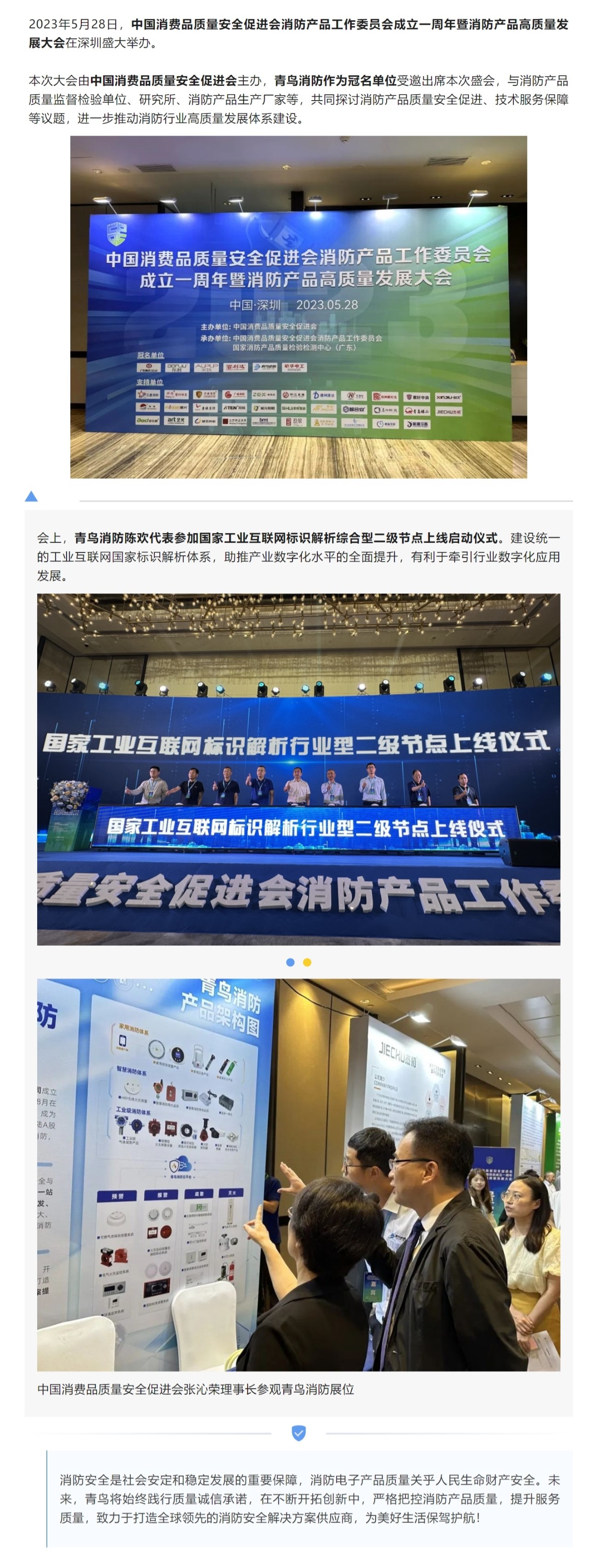 beat365最新版体育