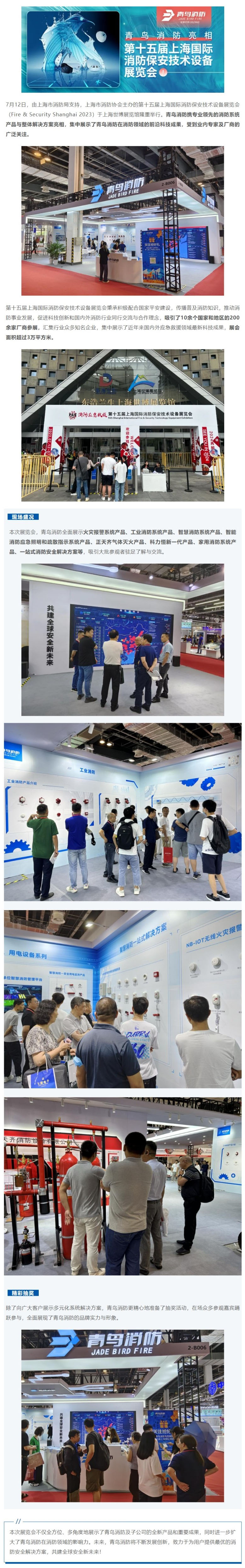 beat365最新版体育